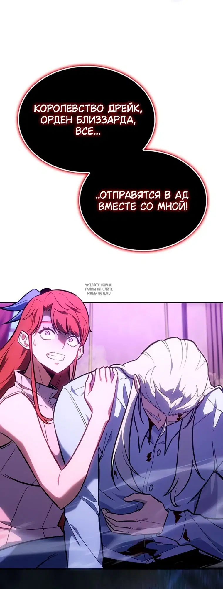 Page 34.000