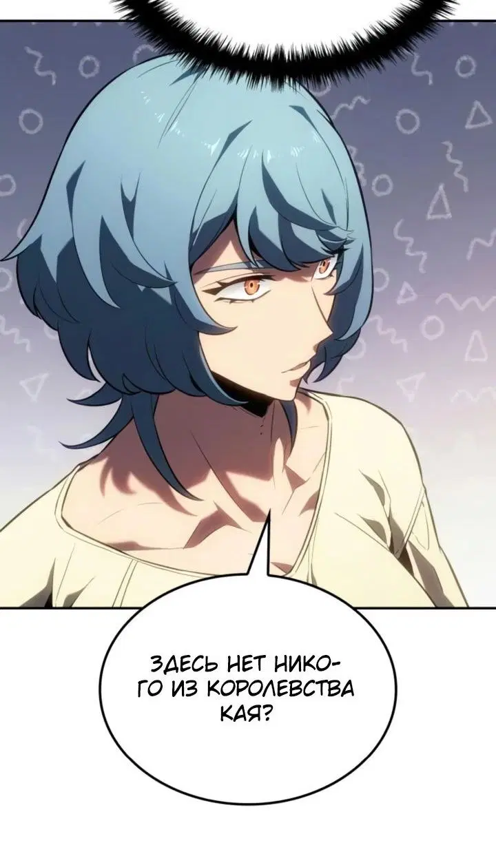 Page 36.000