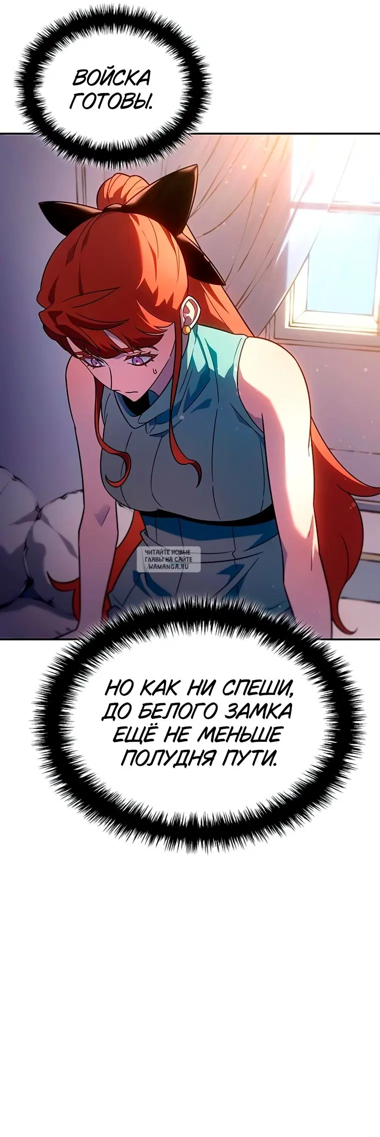 Page 36.000