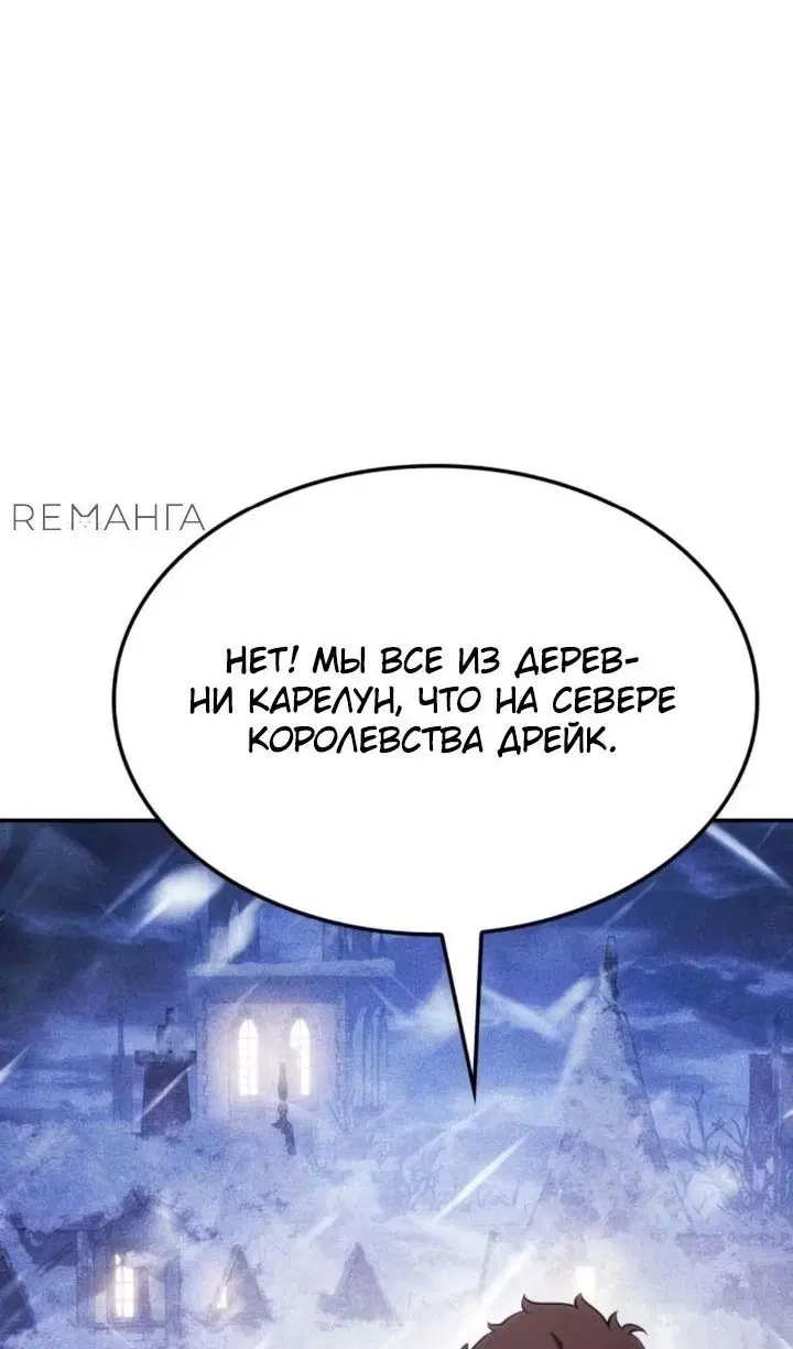 Page 37.000