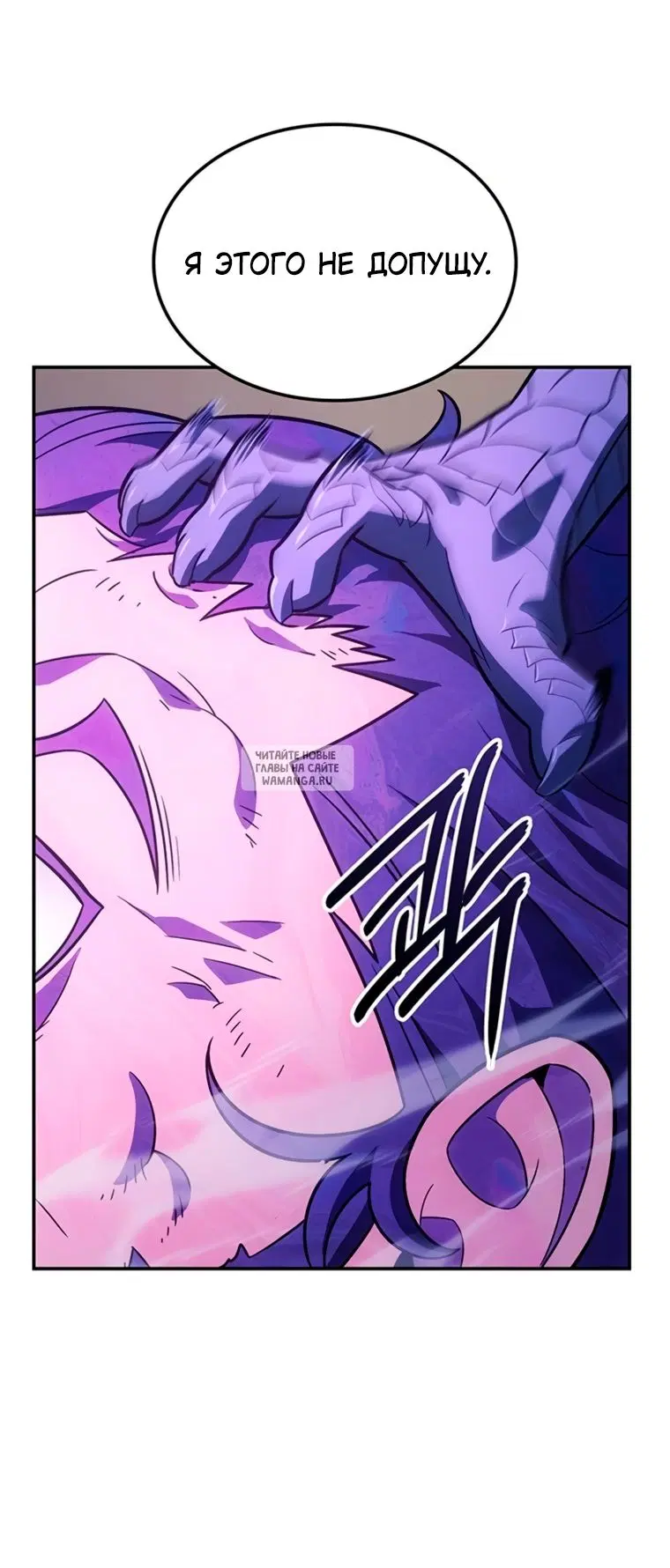 Page 37.000