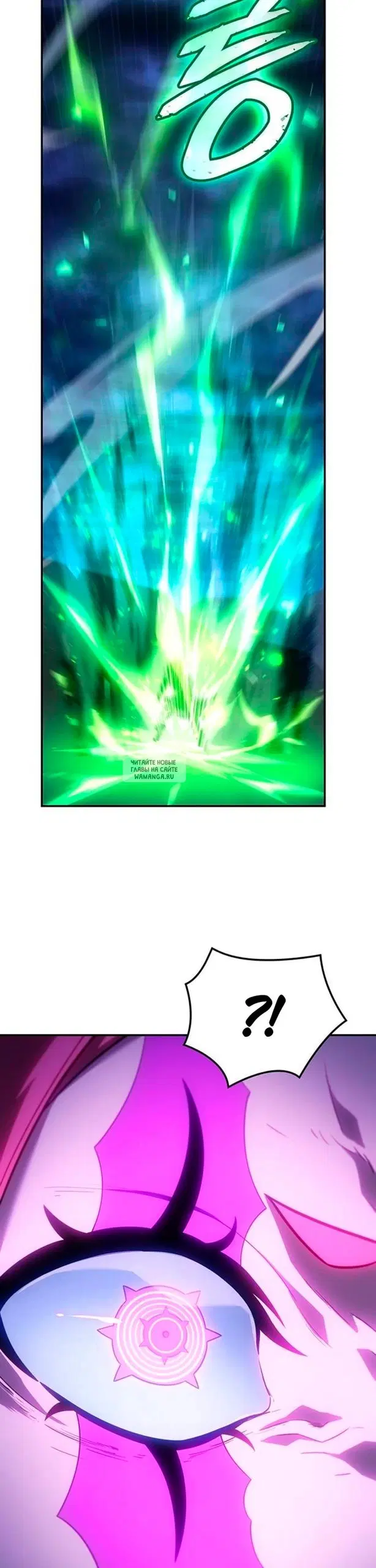 Page 38.000