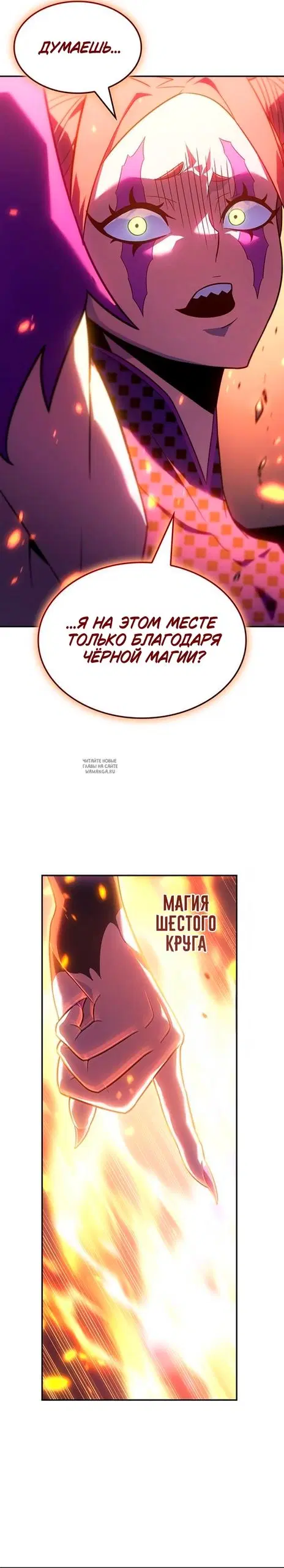 Page 30.000