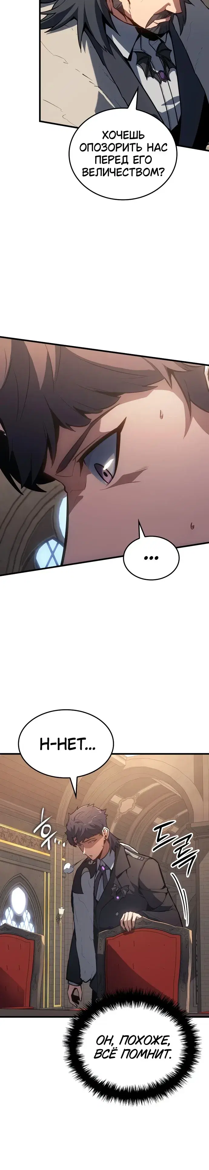 Page 3.001