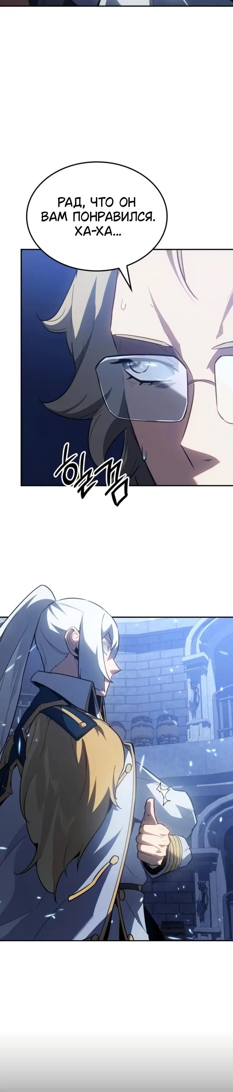Page 3.001
