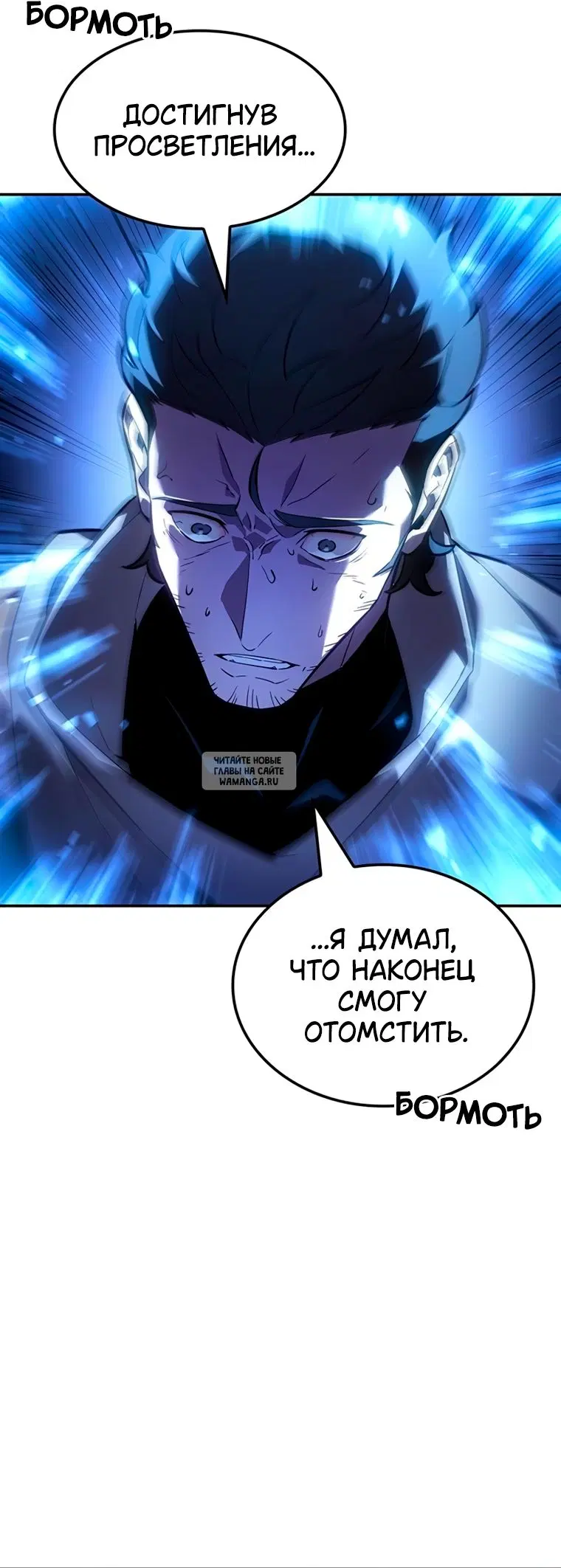 Page 32.000