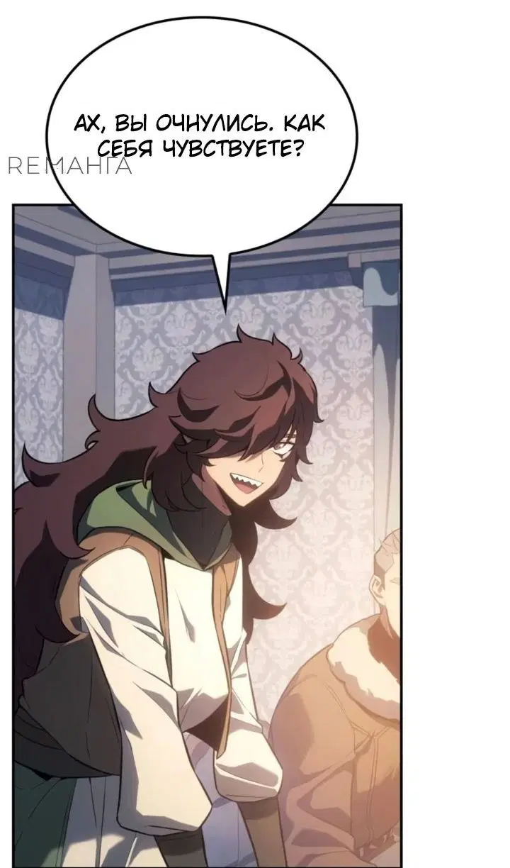 Page 33.000