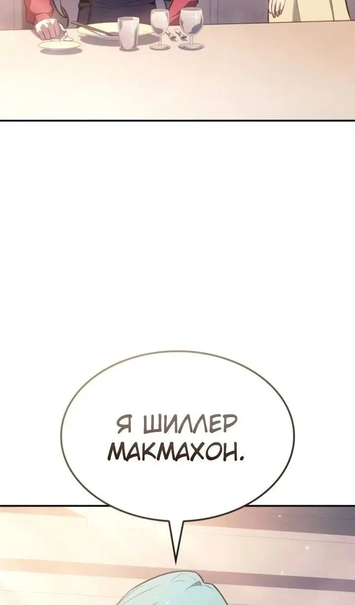 Page 44.000