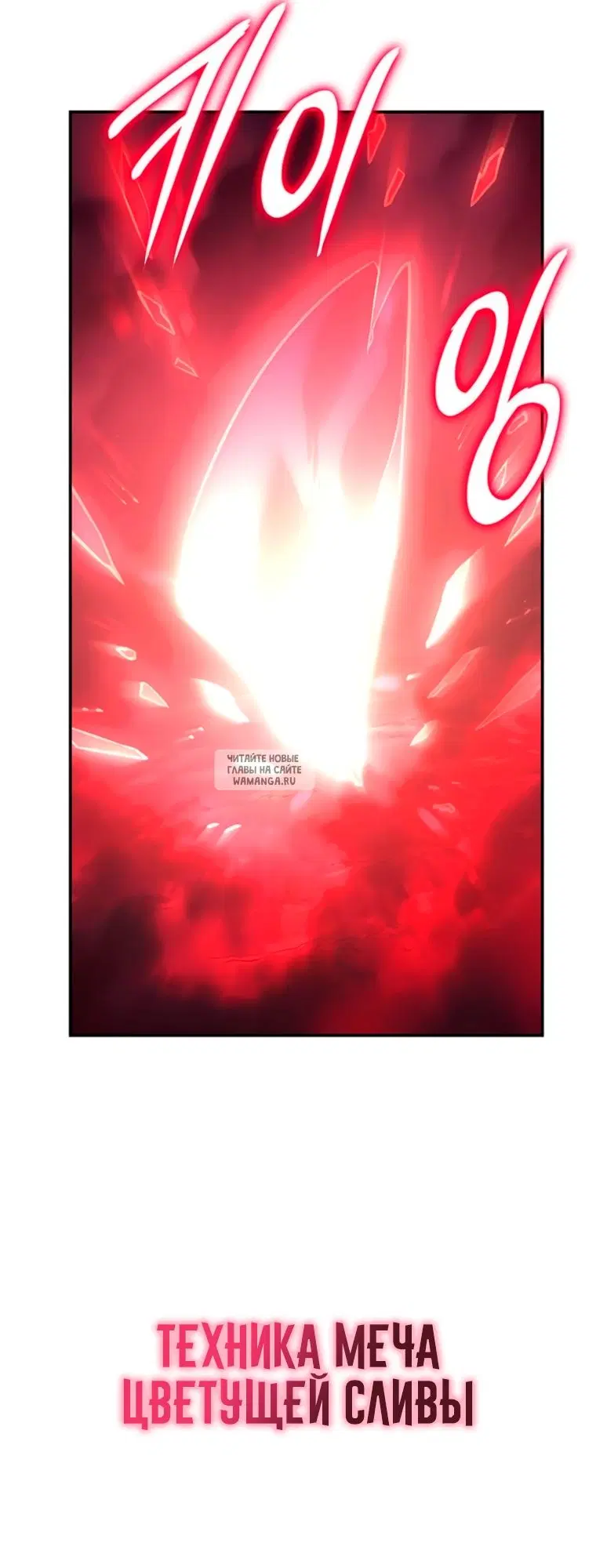 Page 45.000