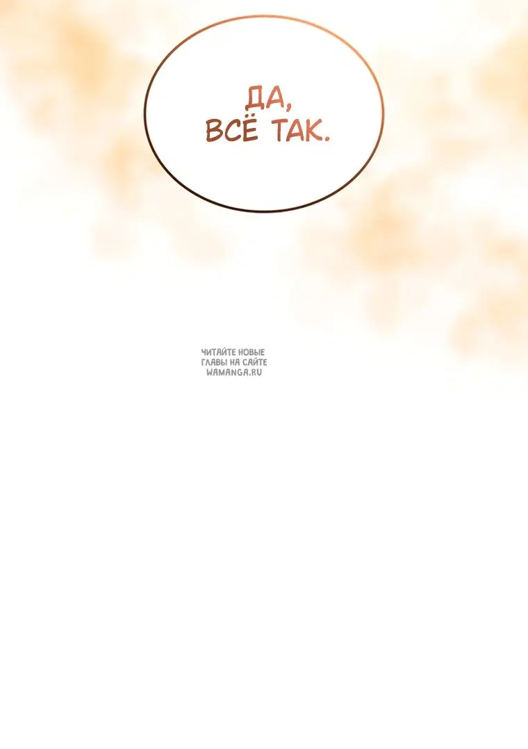 Page 46.000