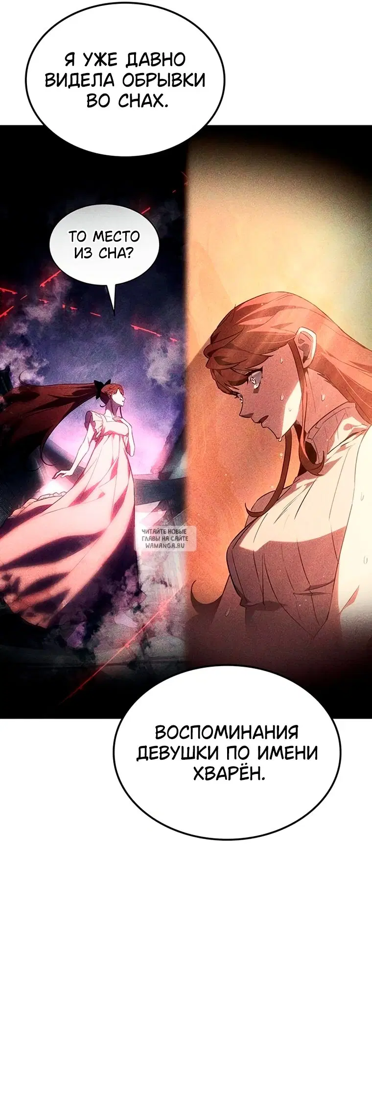 Page 47.000