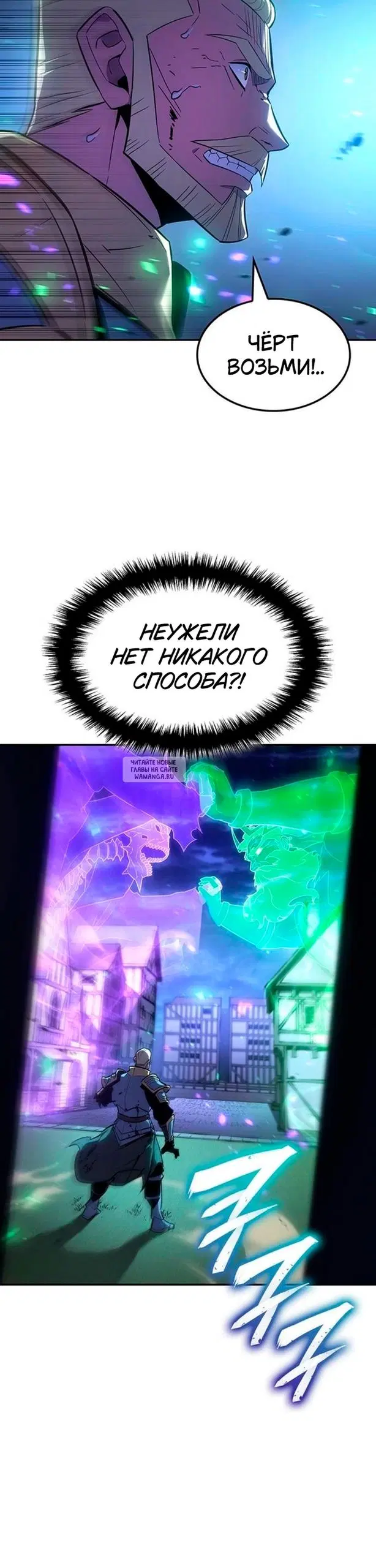 Page 48.000