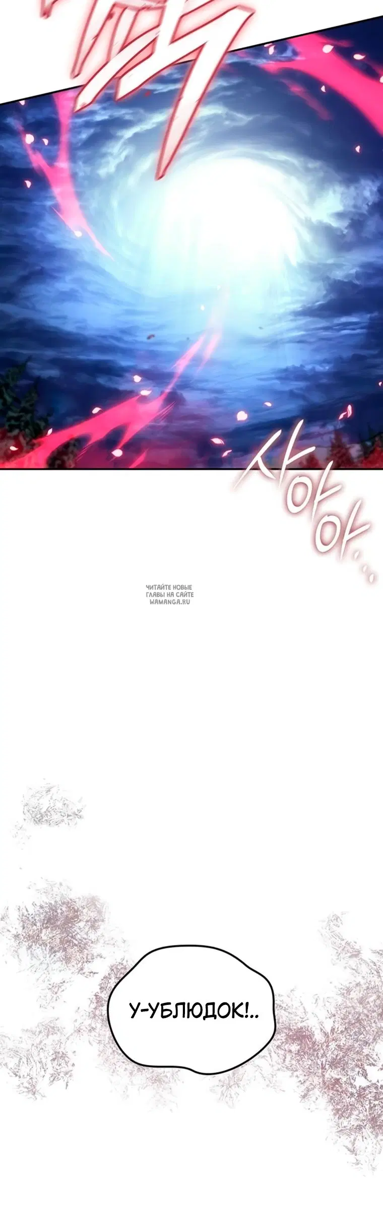 Page 49.000