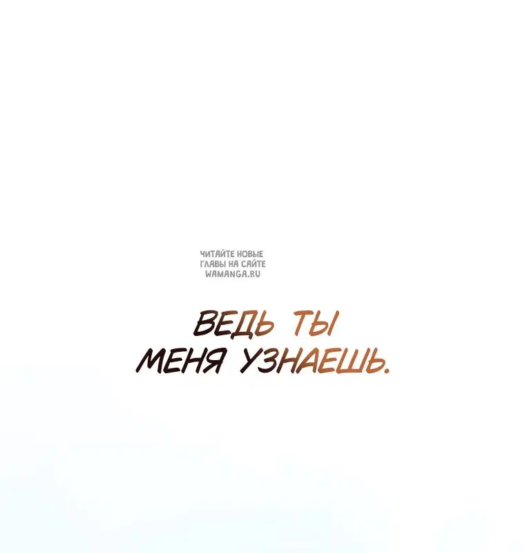 Page 54.000