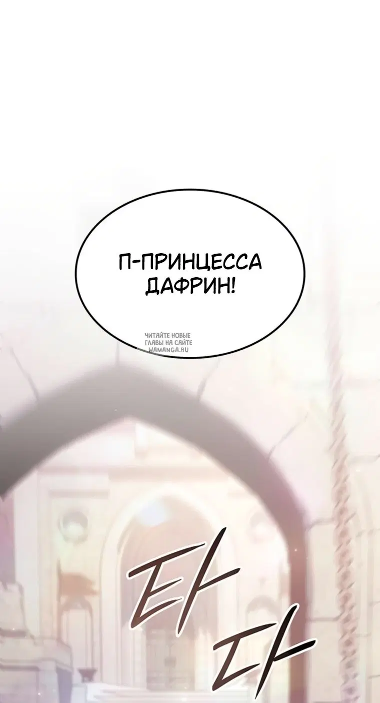 Page 55.000