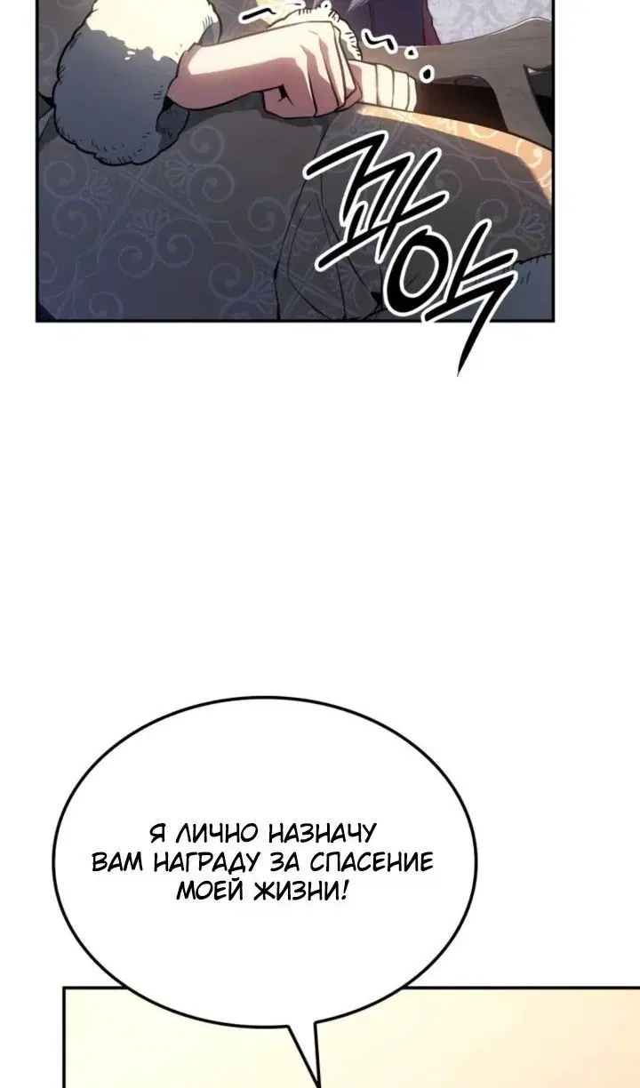 Page 57.000