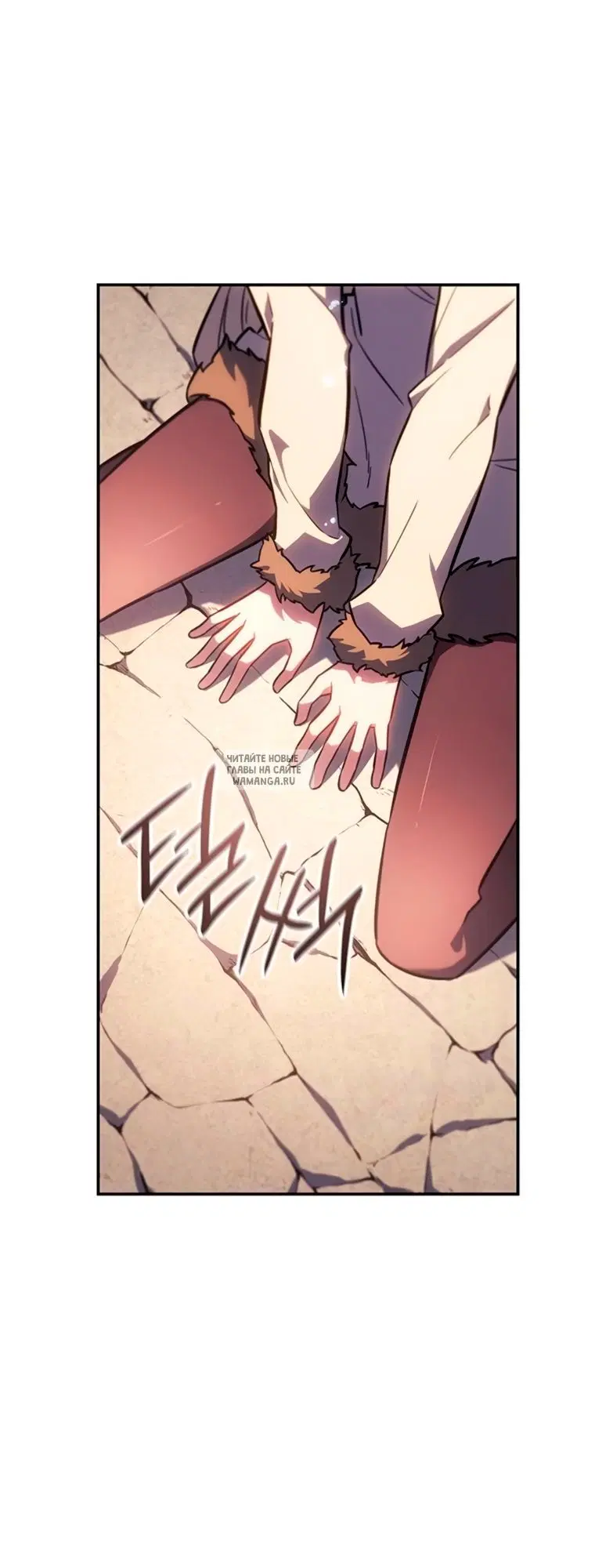 Page 57.000