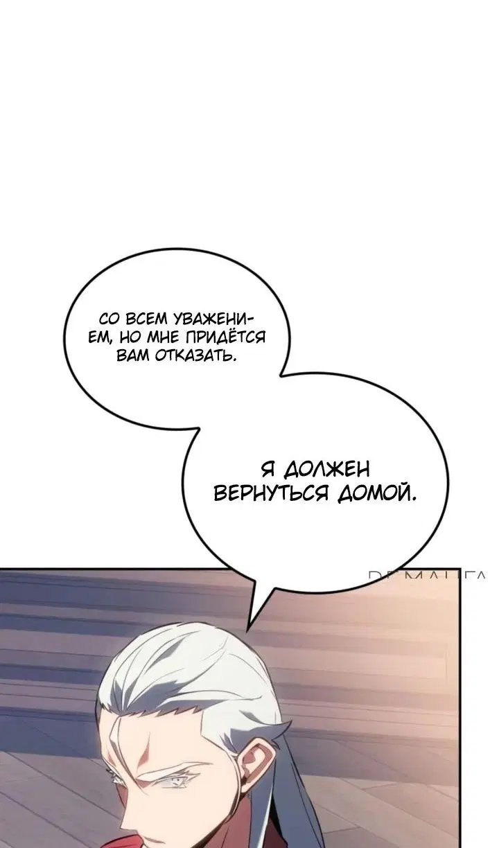 Page 59.000