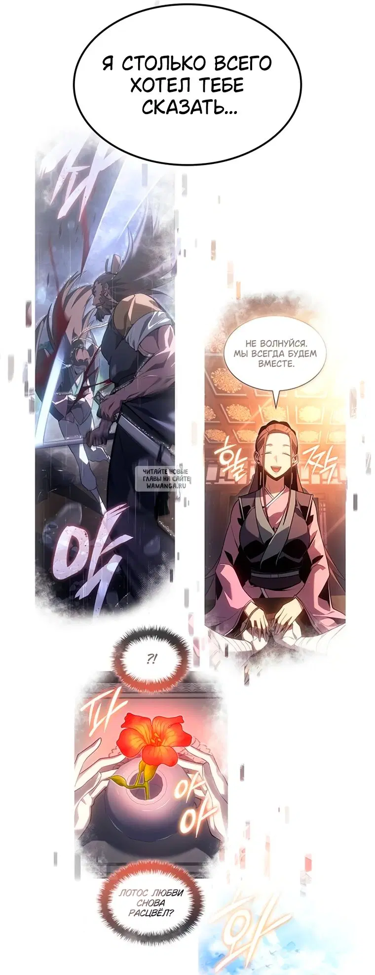 Page 51.000