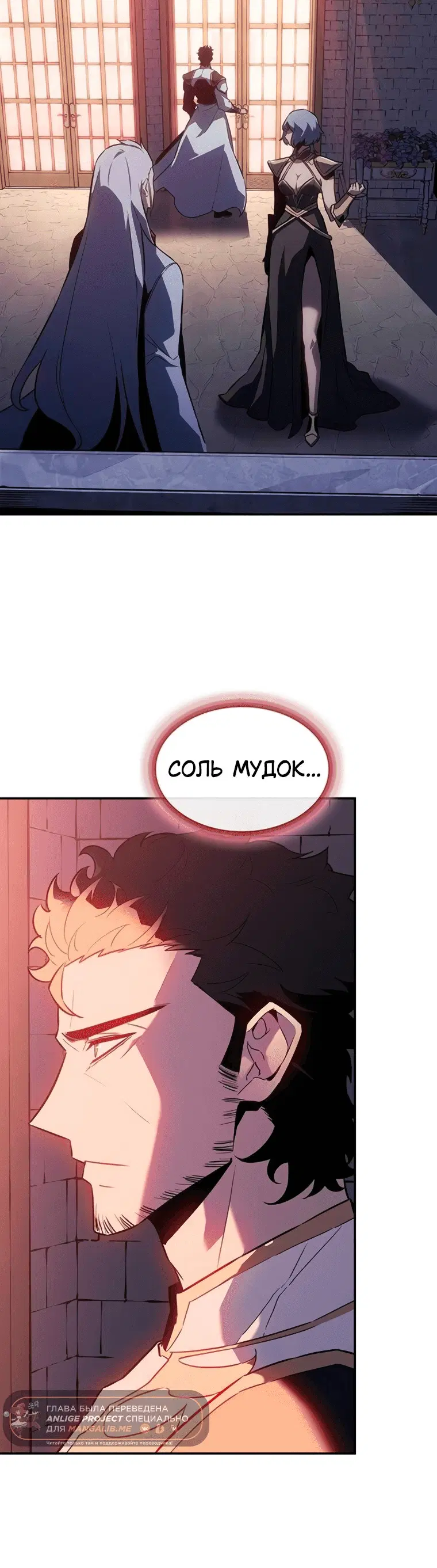 Page 5.001