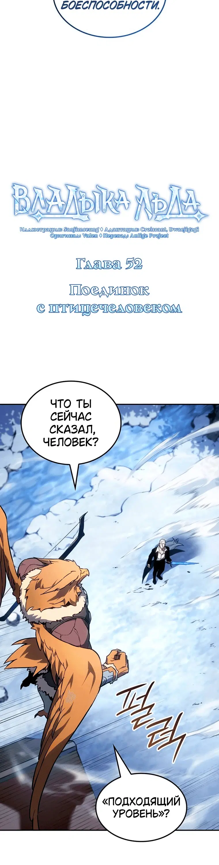 Page 5.001