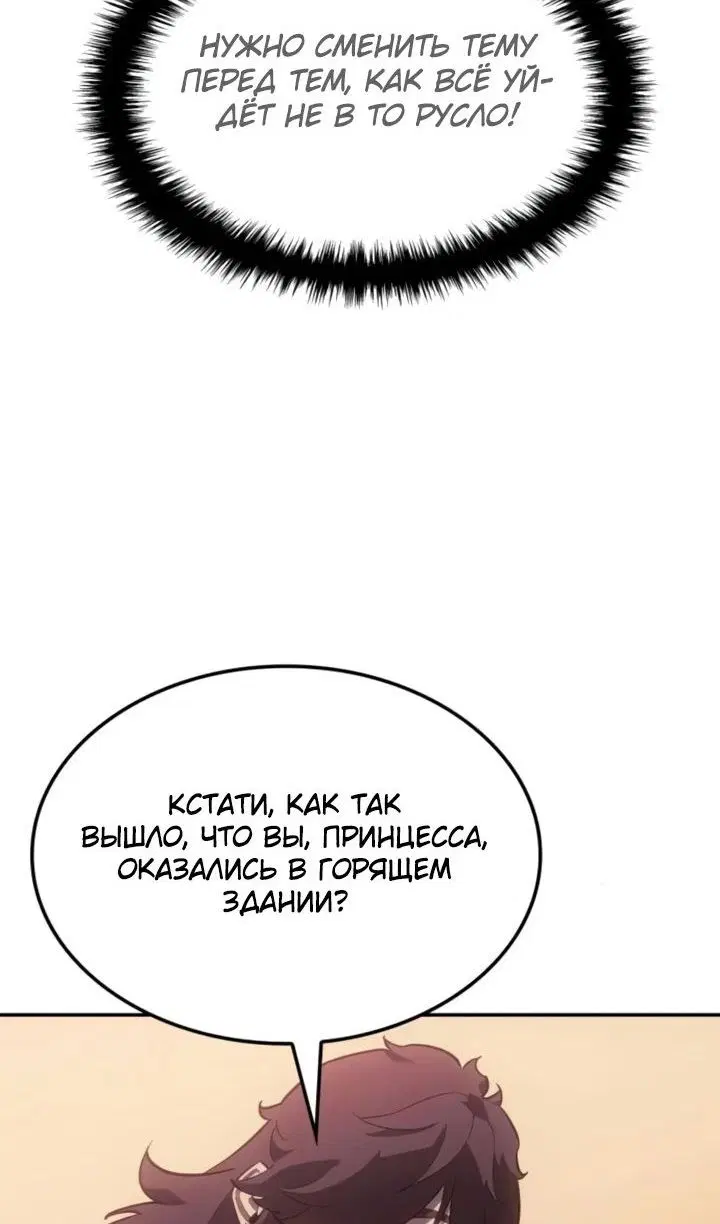 Page 65.000