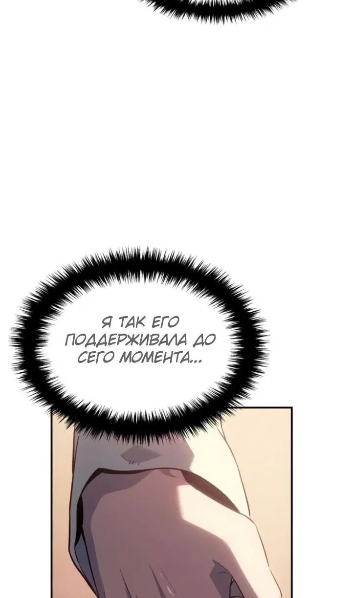 Page 68.000