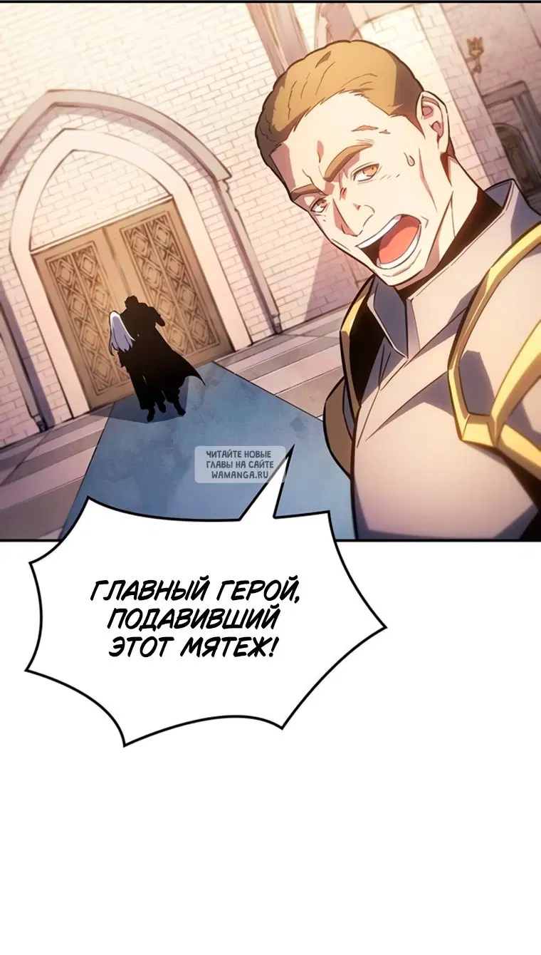 Page 68.000