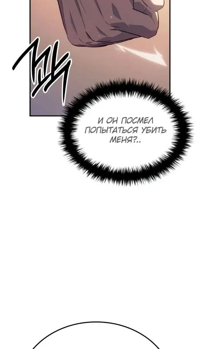Page 69.000