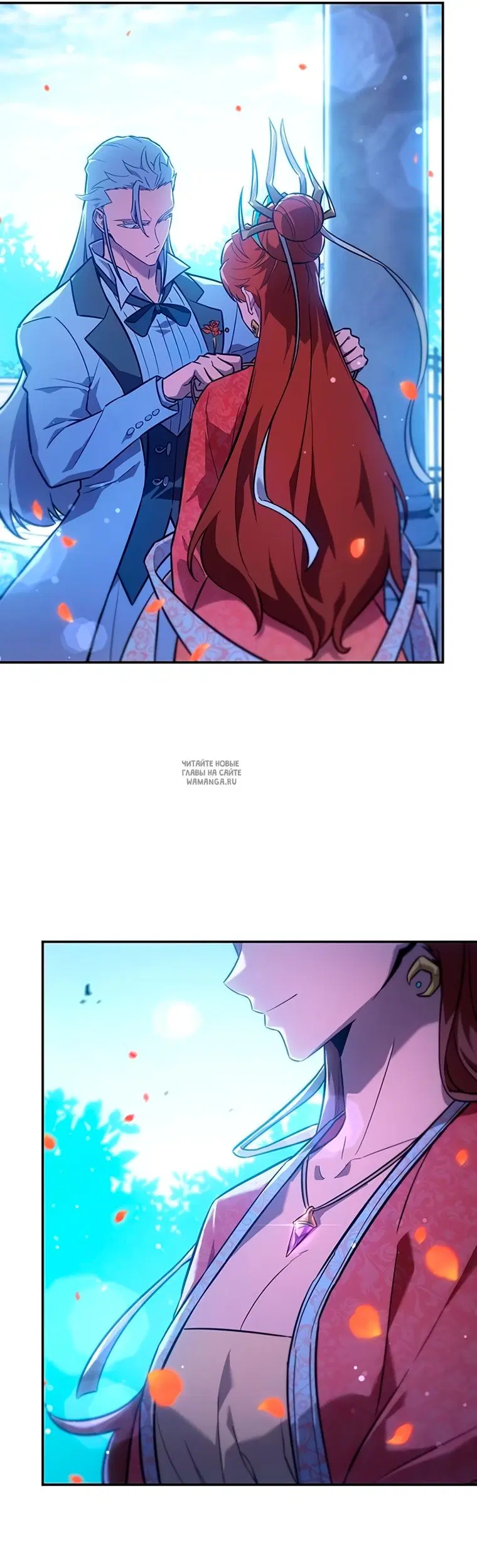 Page 69.000