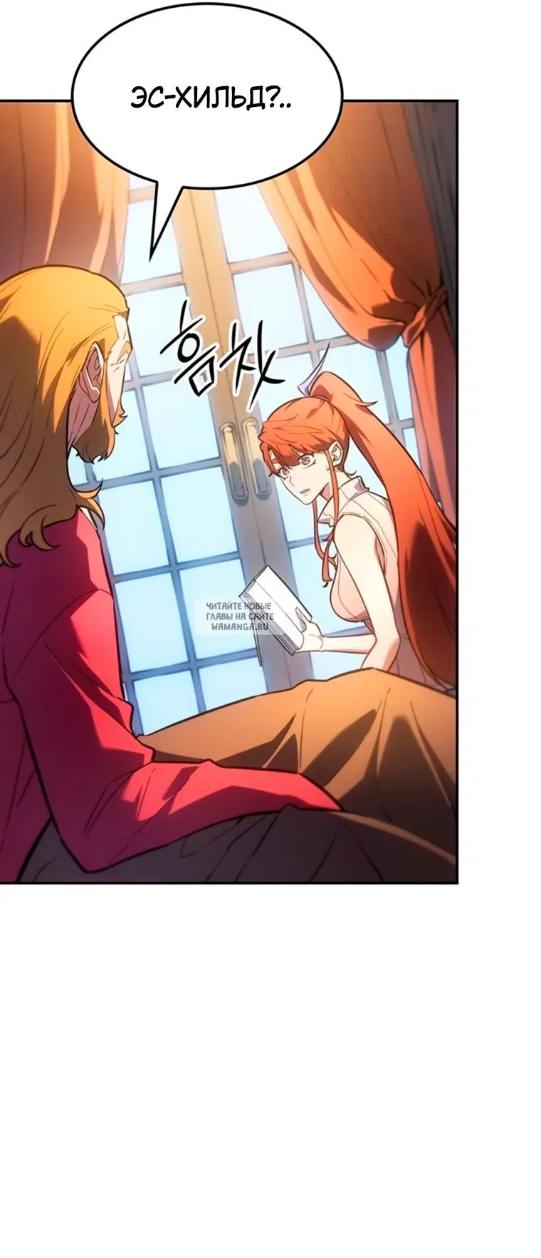 Page 61.000