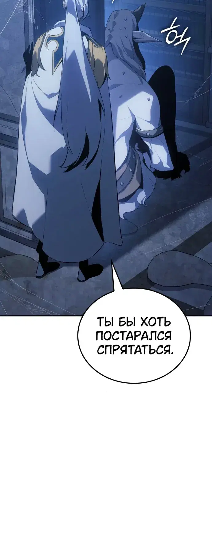 Page 6.001