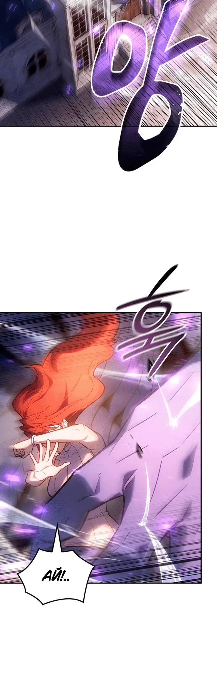 Page 6.001