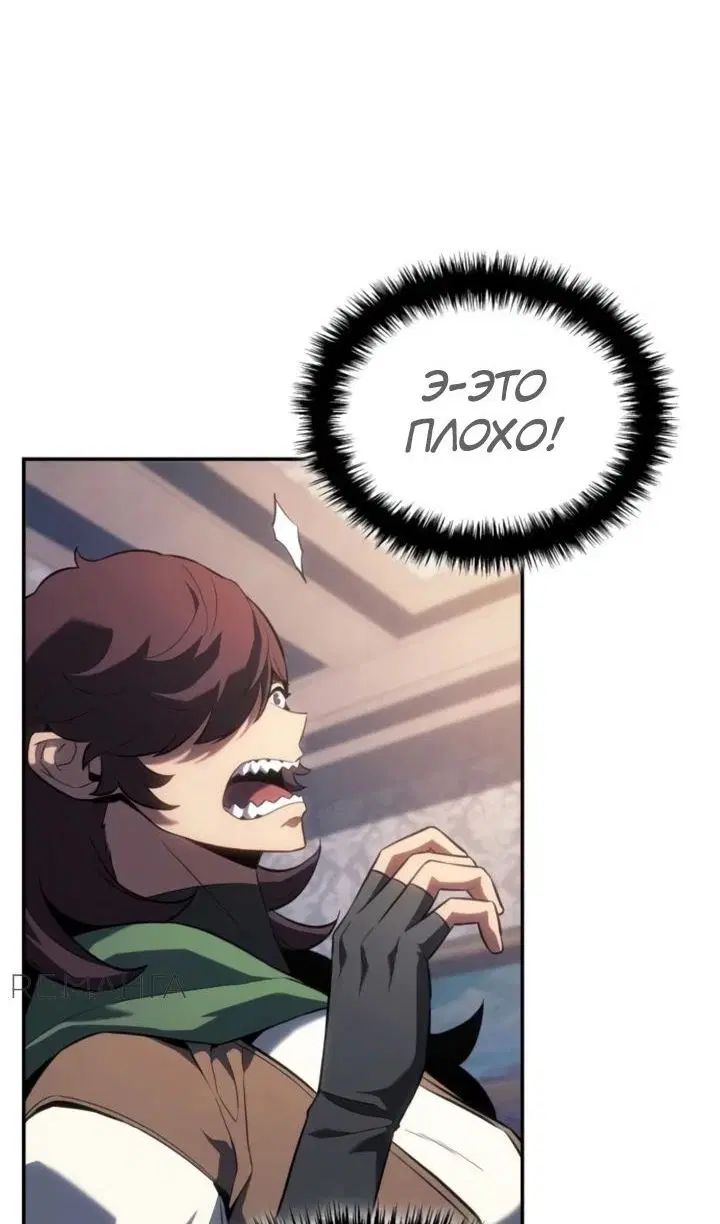 Page 62.000