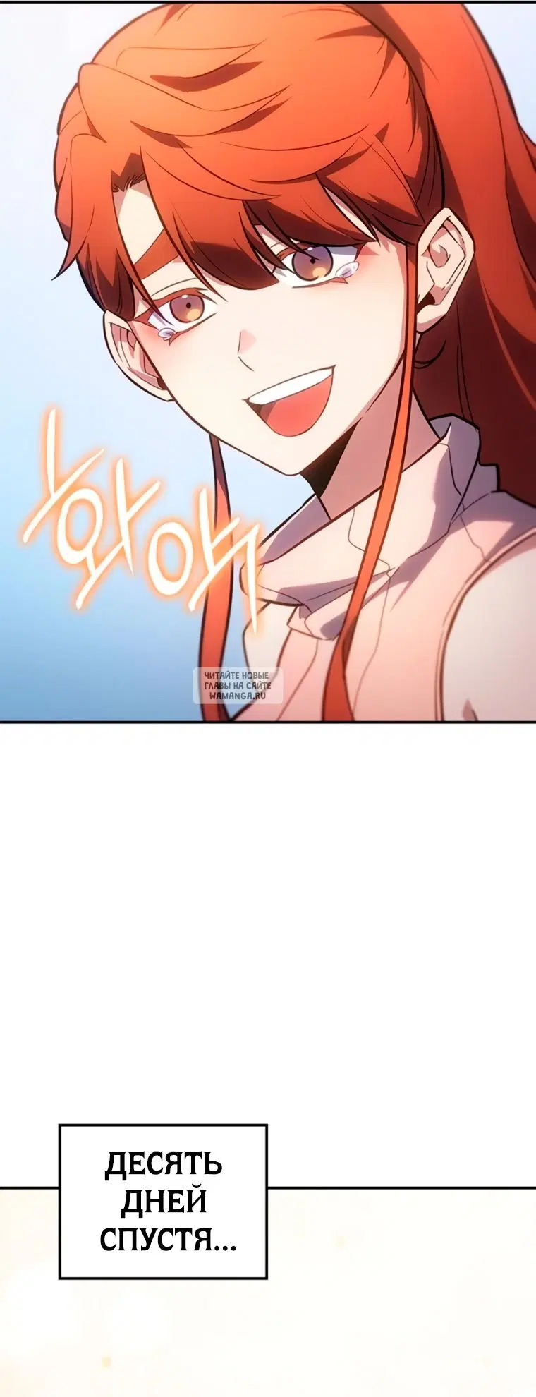 Page 62.000