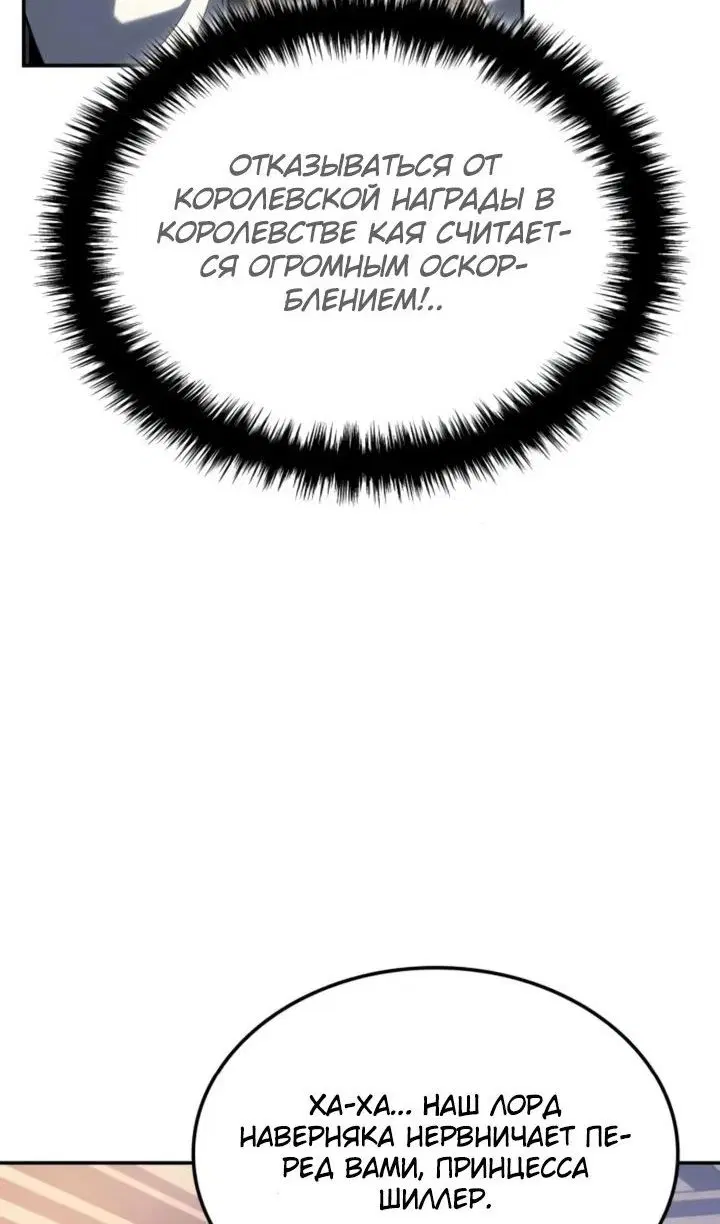 Page 63.000
