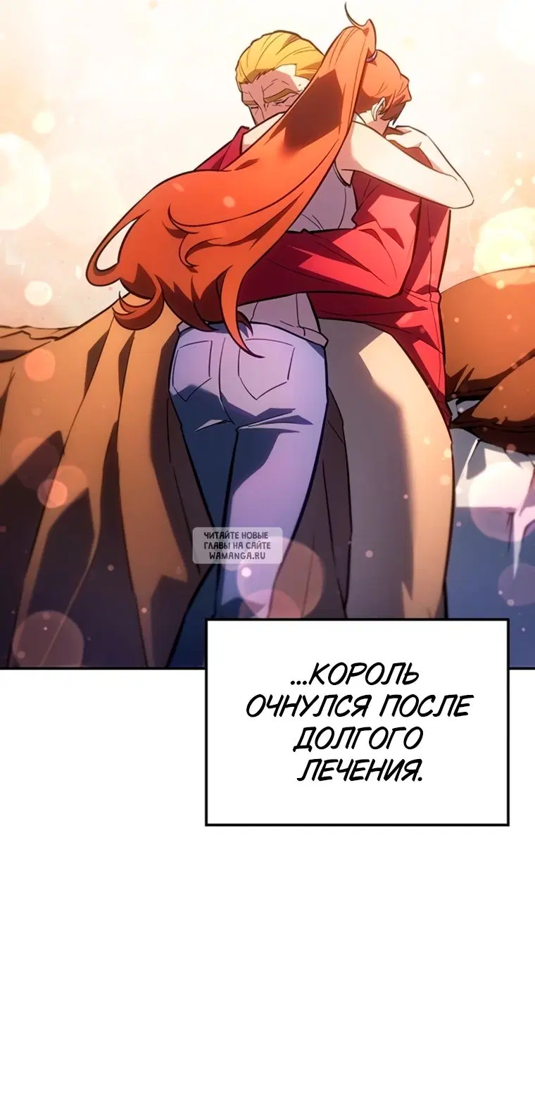 Page 63.000