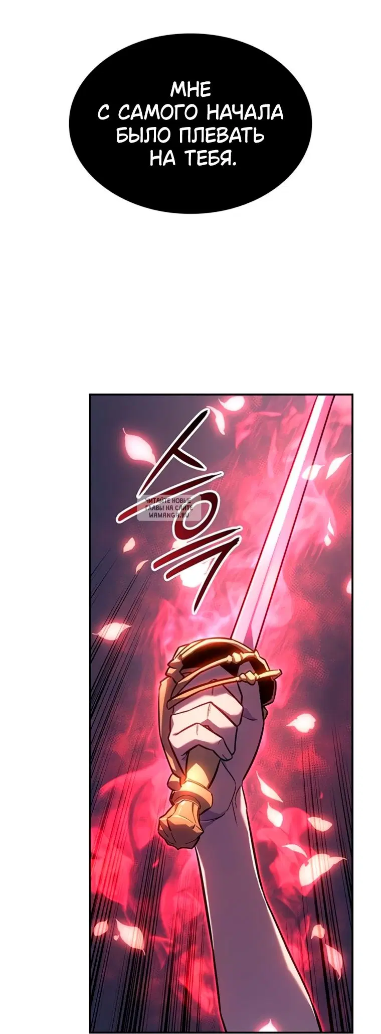 Page 63.000