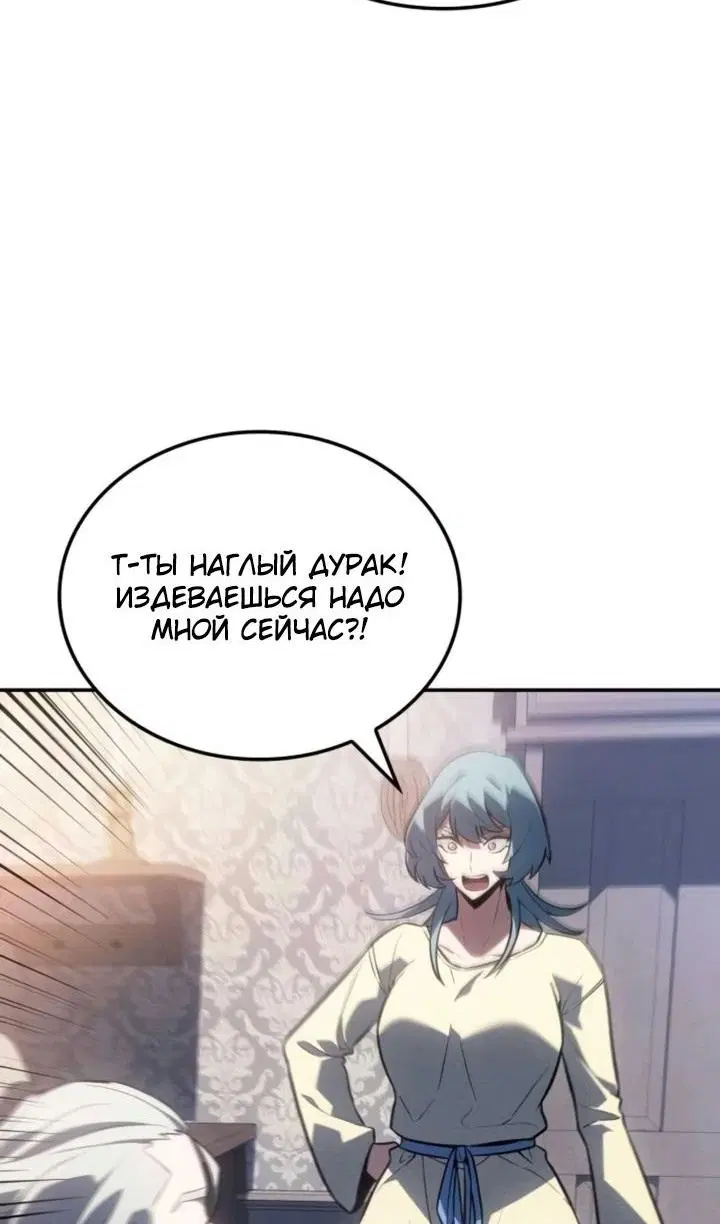 Page 77.000