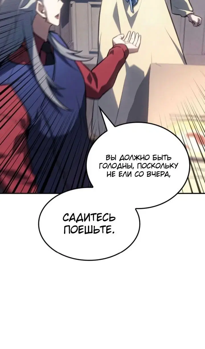Page 78.000