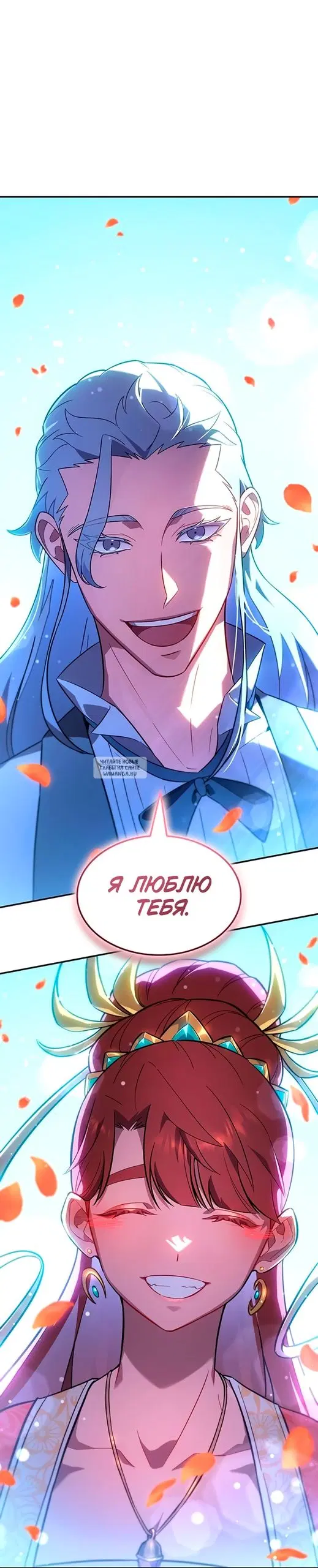 Page 70.000