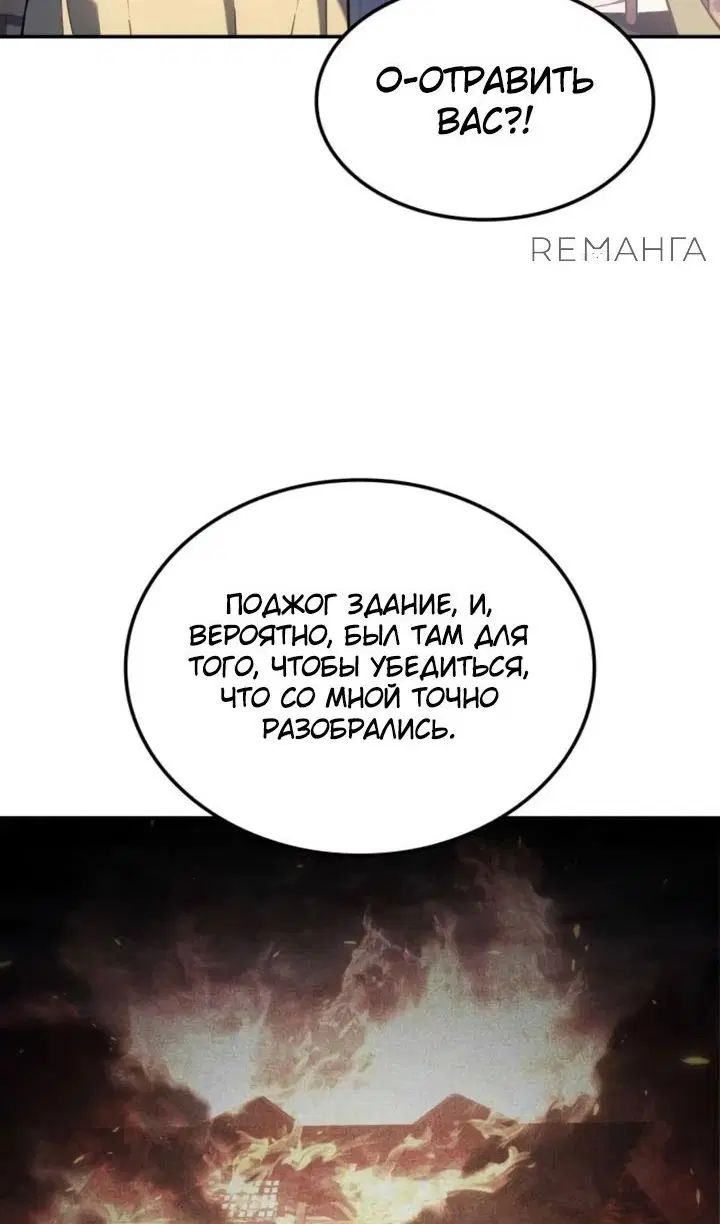 Page 71.000