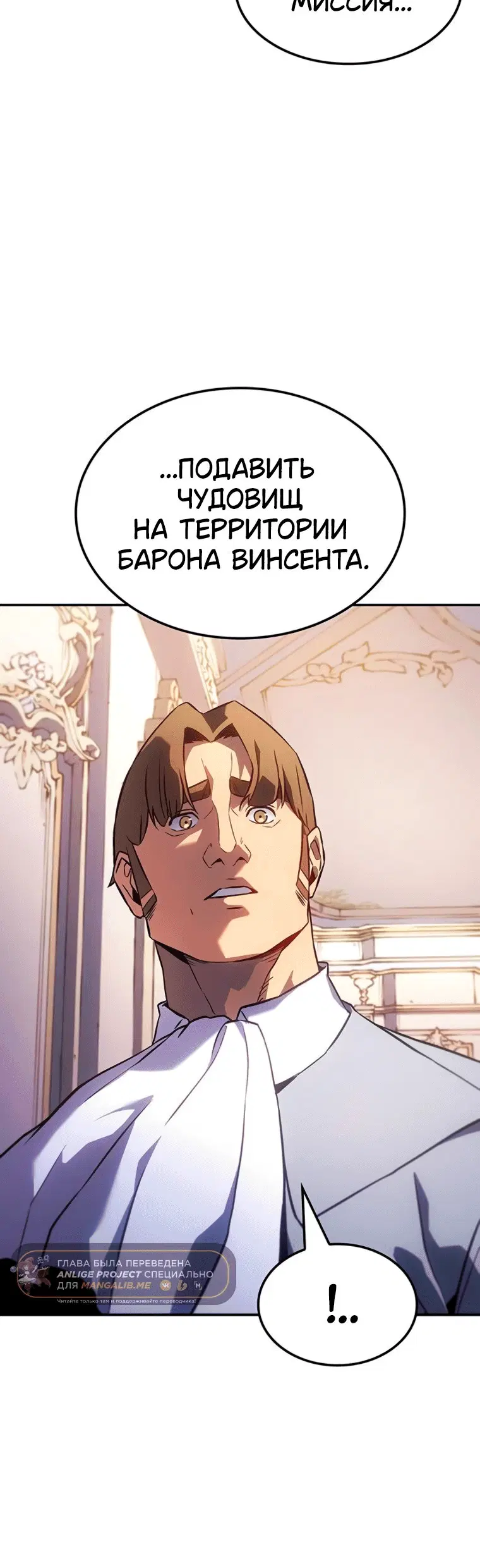 Page 7.001