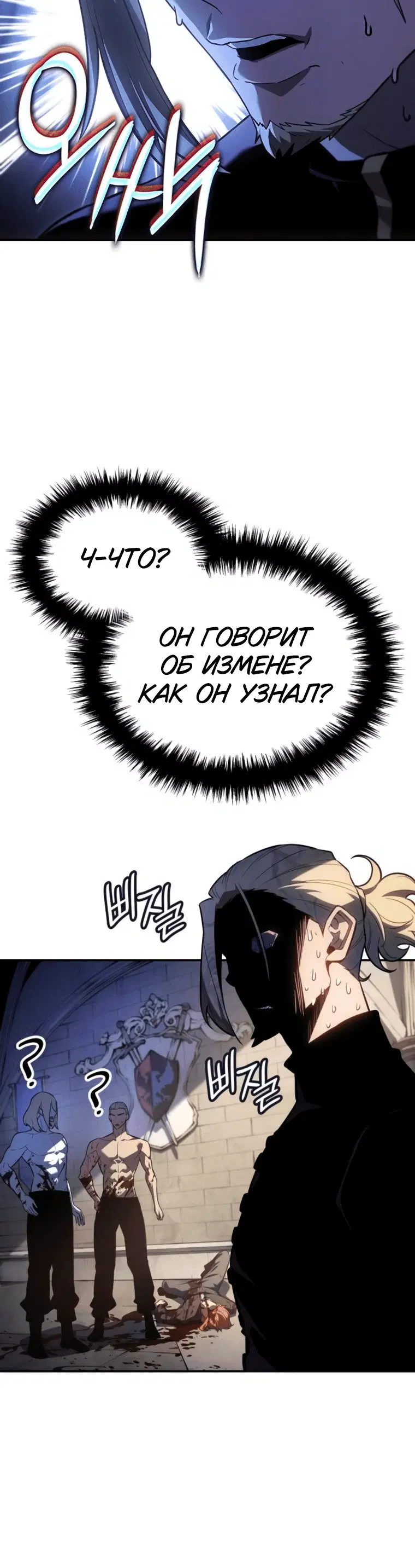 Page 7.001