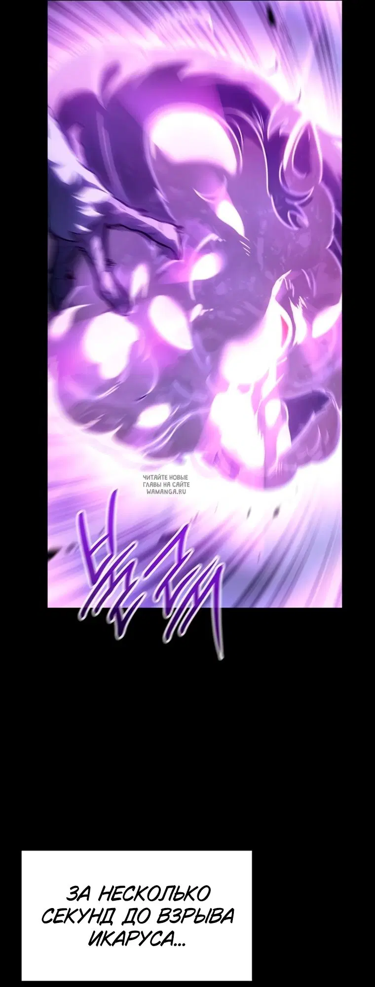 Page 72.000