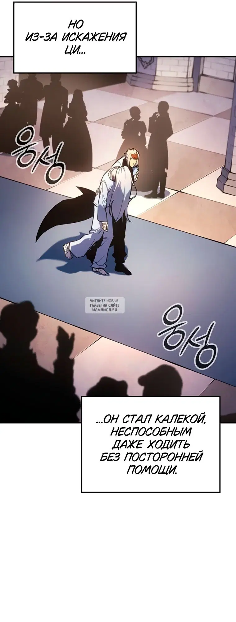 Page 84.000