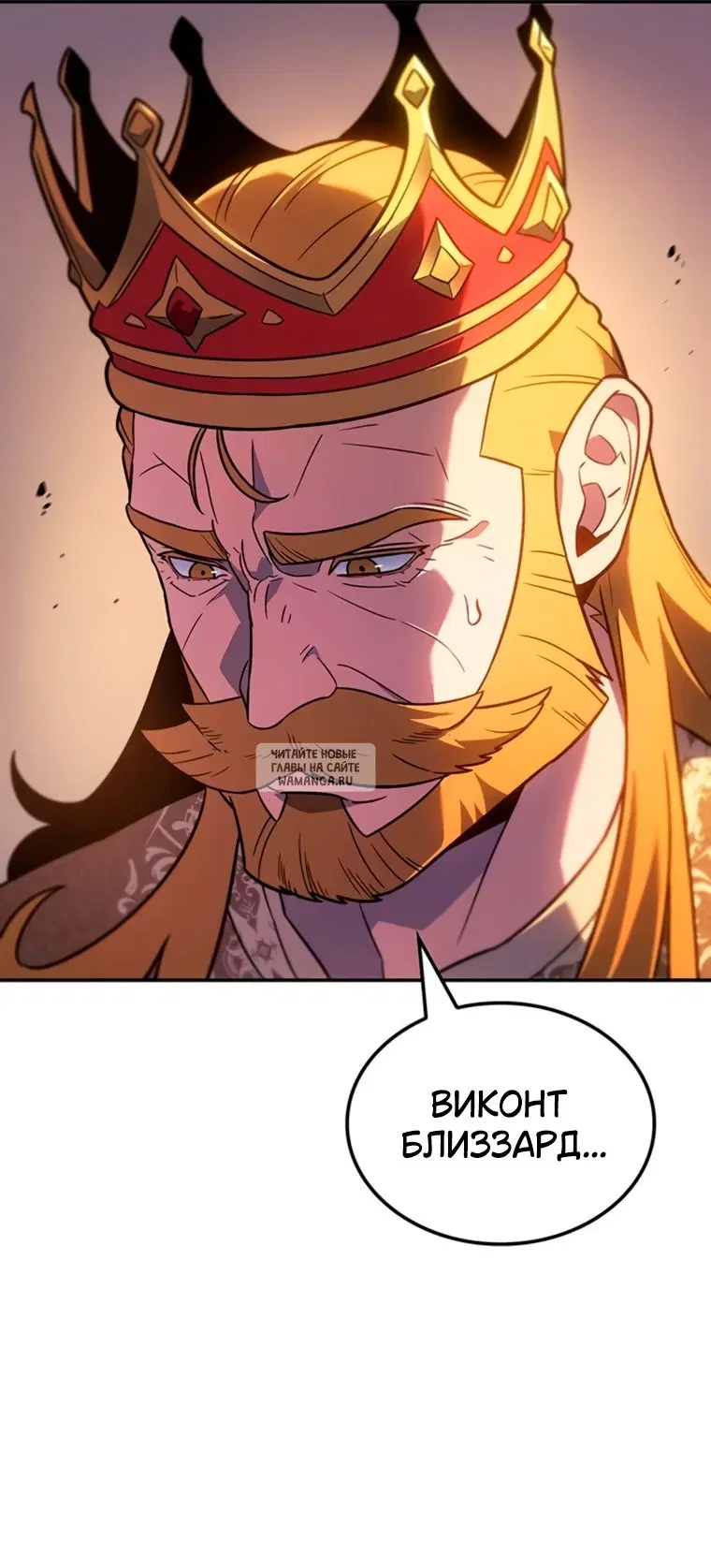 Page 86.000