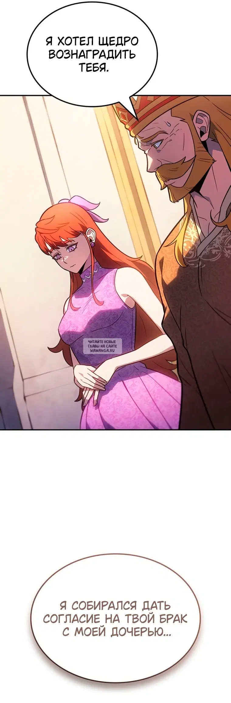 Page 87.000