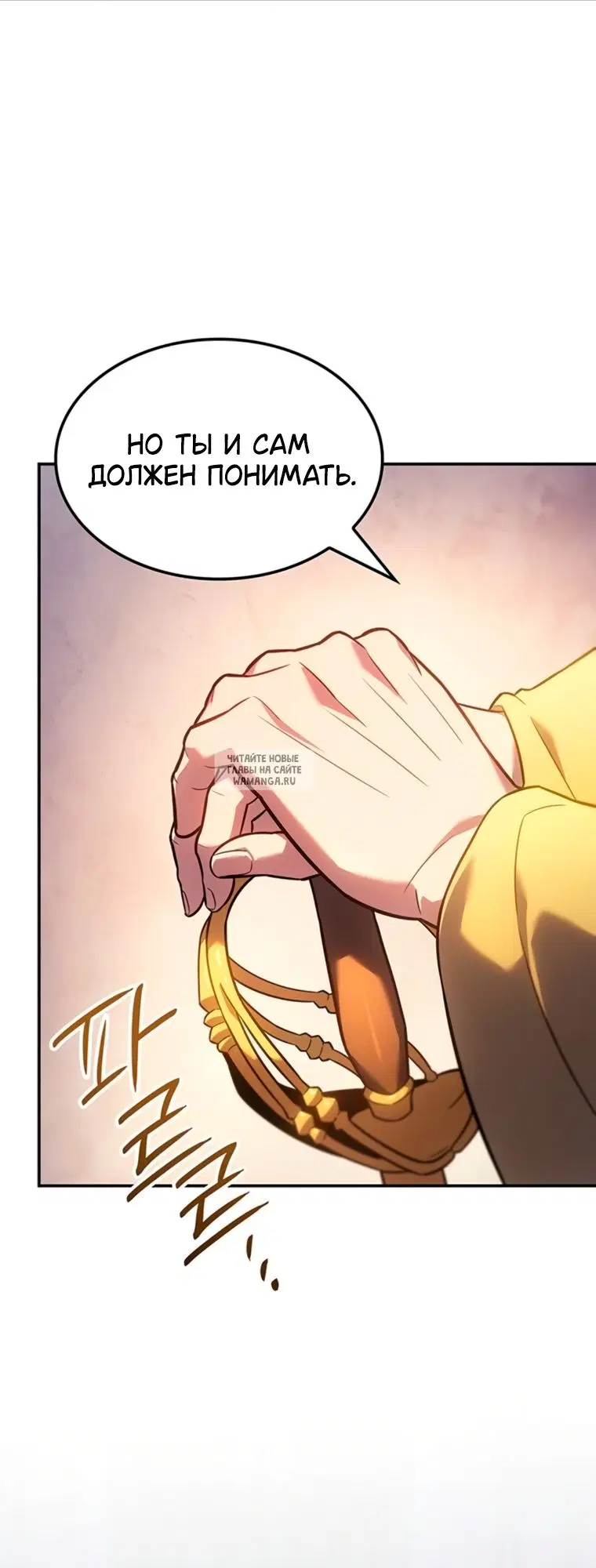 Page 89.000