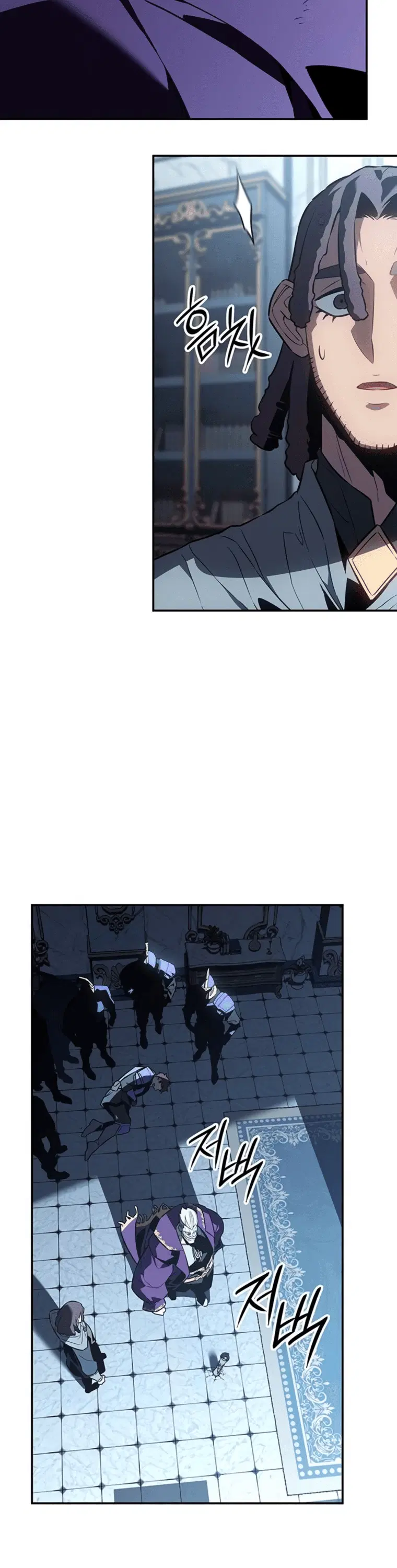 Page 8.001